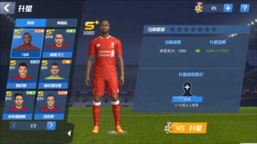 2026年3月29日NBA常规赛公牛vs灰熊直播【24直播网】