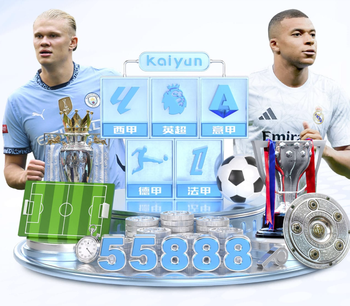 卡瓦哈尔社媒：韧性+团队精神+对队徽的敬意，德比战主场告捷