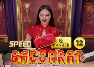 2026年3月29日NBA常规赛国王vs老鹰直播【24直播网】