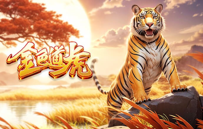 2026年4月5日沙特联尼奥姆vs费哈直播【24直播网】