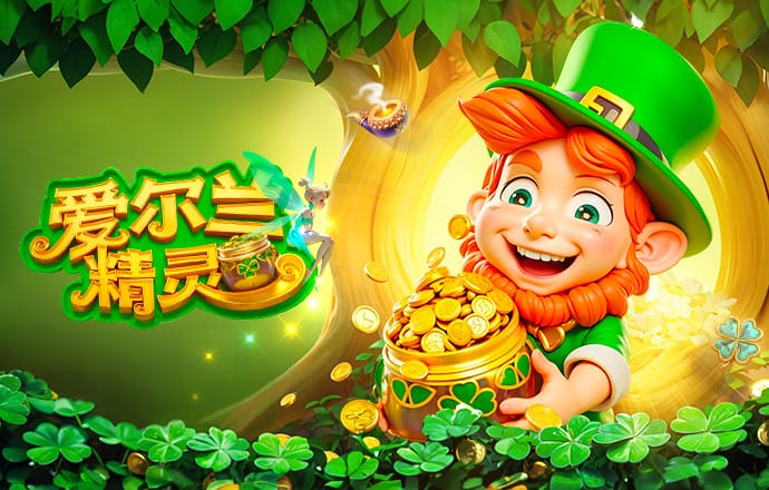 2026年3月28日NBA常规赛火箭vs灰熊直播【24直播网】