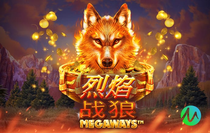 单赛季两回合马德里德比产生12粒进球，为自1950/51赛季最多