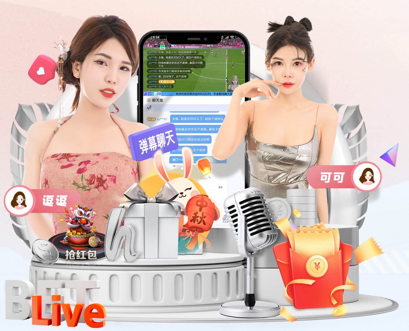 皇马官方：阿扎尔左前直肌受伤