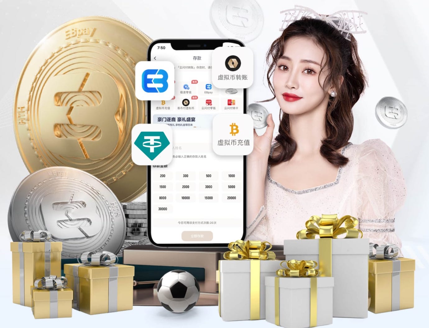 2026年皇马球员射手榜：维尼修斯12球居首，姆巴佩9球次席