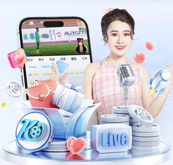 里昂官方：穆萨