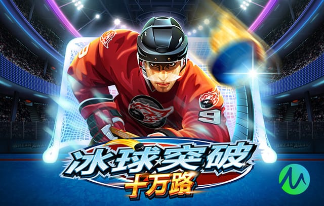 2026年3月31日NBA常规赛奇才vs湖人直播【24直播网】